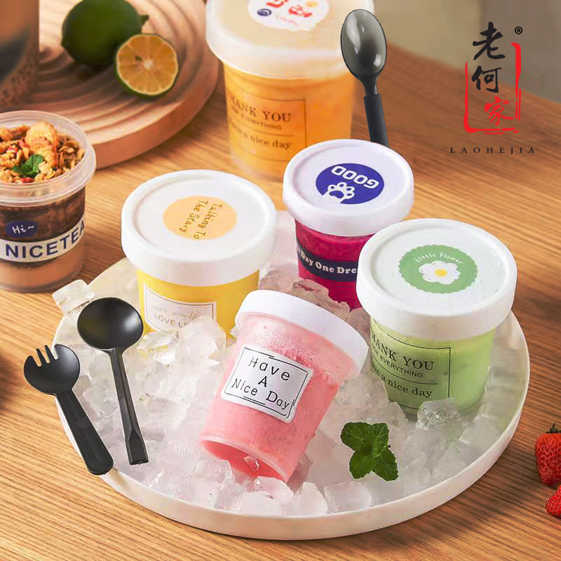 老何家仙草杯耐热耐冻容量全系列