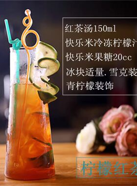 红茶茶叶阿台式珍珠奶茶店专用