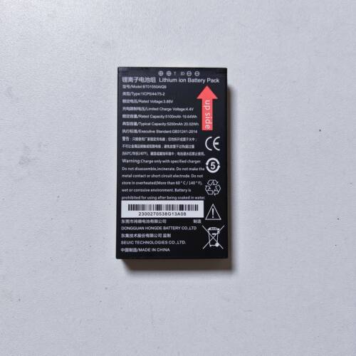 东大集成AUTOIDQ9C/Q9/Q9L手持PDA电池 原装配件BT01550AIQ9