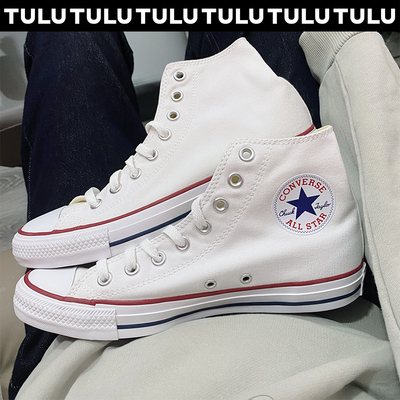 Converse帆布鞋101010101009
