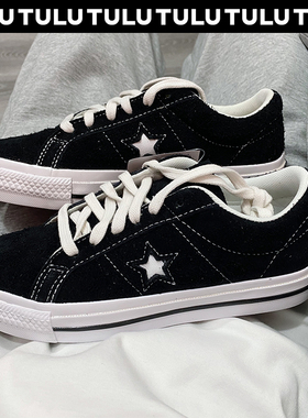 TULU鞋/匡威OneStar男女黑白经典低帮翻毛皮滑板鞋171587C 171327