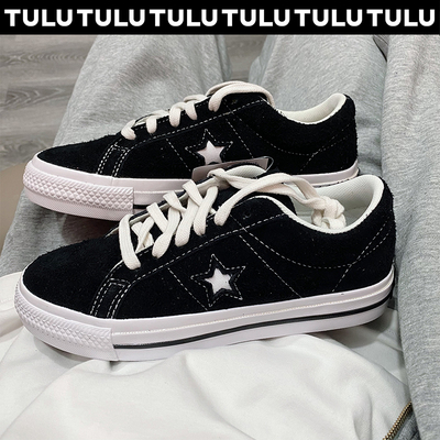 匡威三星标onestar休闲板鞋