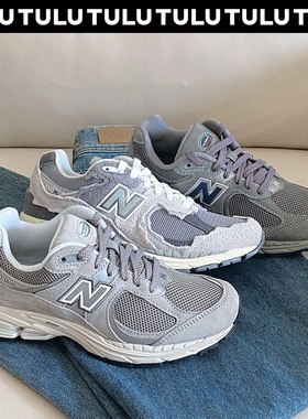 New Balance/NB2002系列男女款复古运动鞋跑步鞋ML2002RA RC RDA