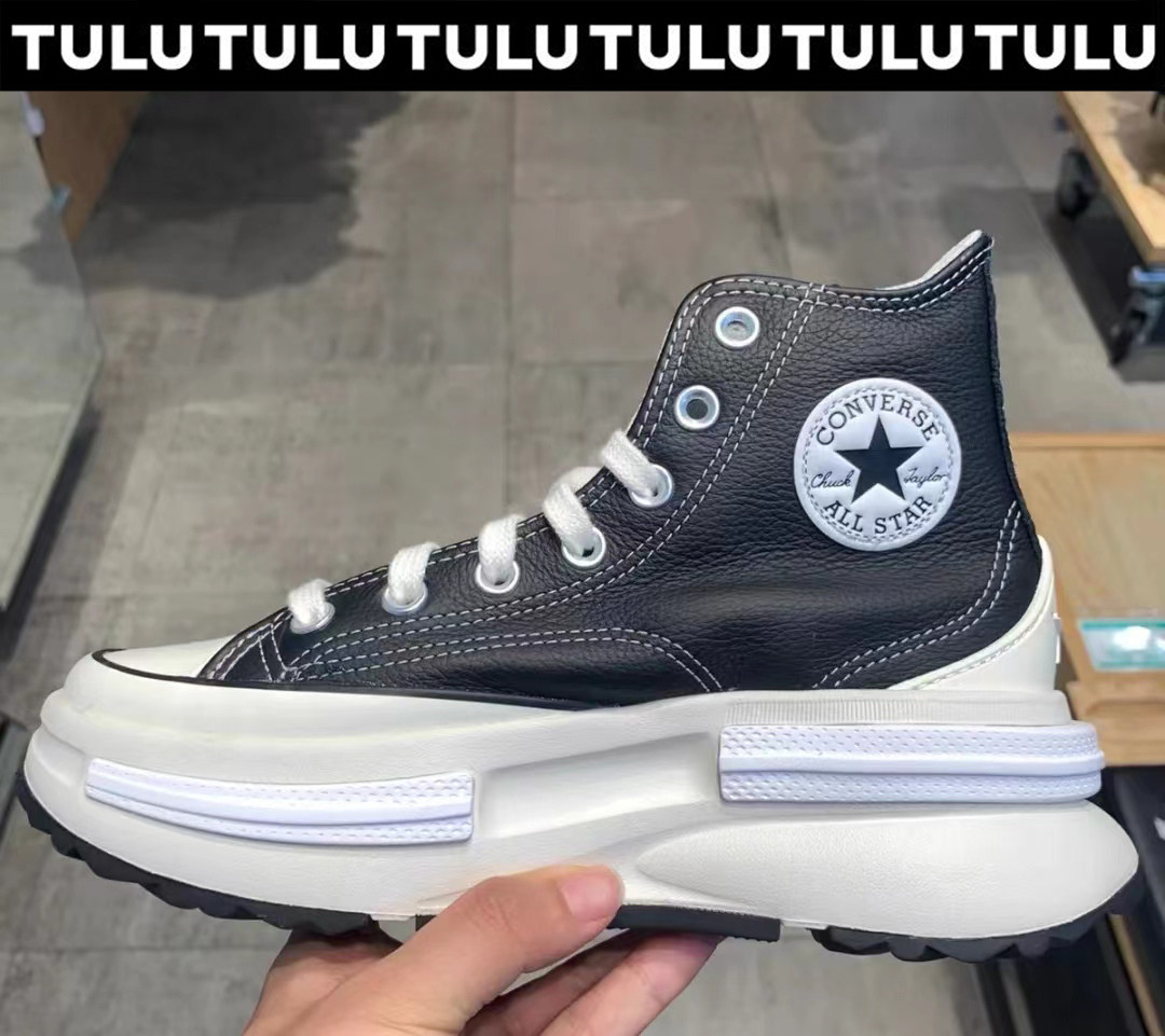 匡威男女系带潮流厚底鞋A05112C