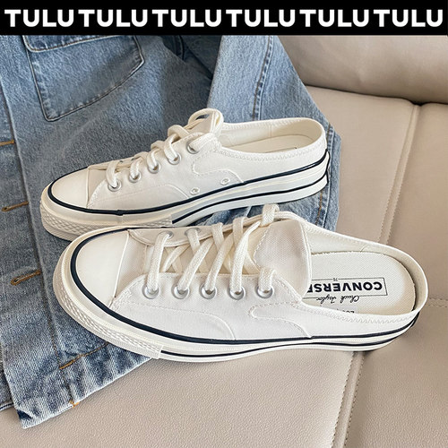 匡威休闲男女懒人半托鞋