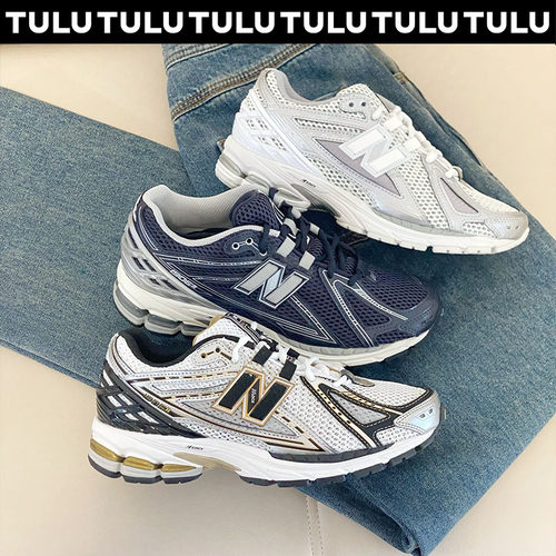 NewBalance跑步鞋男女通用