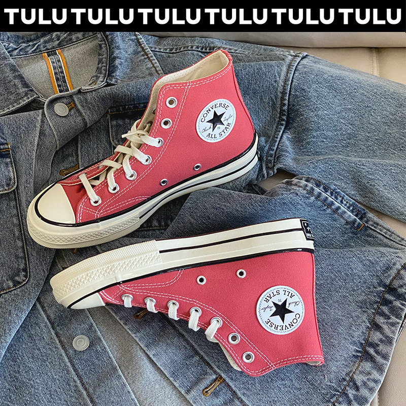 Converse匡威1970S三星标帆布鞋西瓜红色高帮休闲帆布鞋A05114C,运动鞋new,帆布鞋,淘宝优惠券,粉丝福利购,淘宝优惠卷