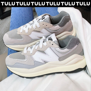 M5740TA TULU鞋 祖灰男女复古潮流跑步鞋 Balance5740系列元 New