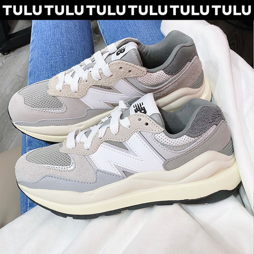 元祖灰潮流m5740ta跑步鞋