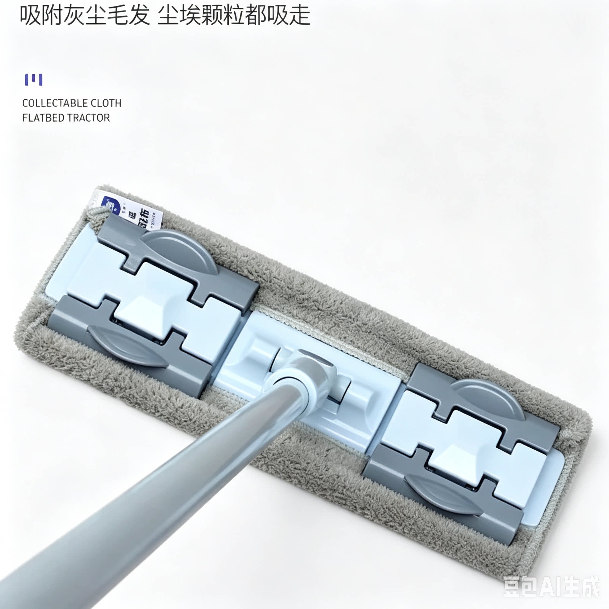 亿丽佳一体杆平板拖把家用木地板墩布夹毛巾干湿两用拖布头地拖
