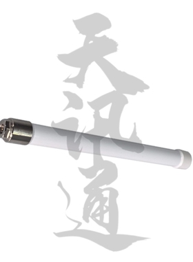 806-826MHz无人机图传数传航拍电台单兵全向高灵敏度816MHz天线