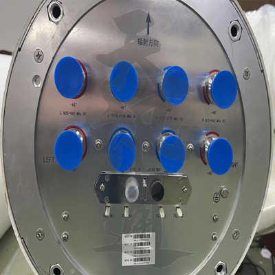 820-960/1710-2170MHz 15/17dBi排气管美化基站电调天线(4+4端口)