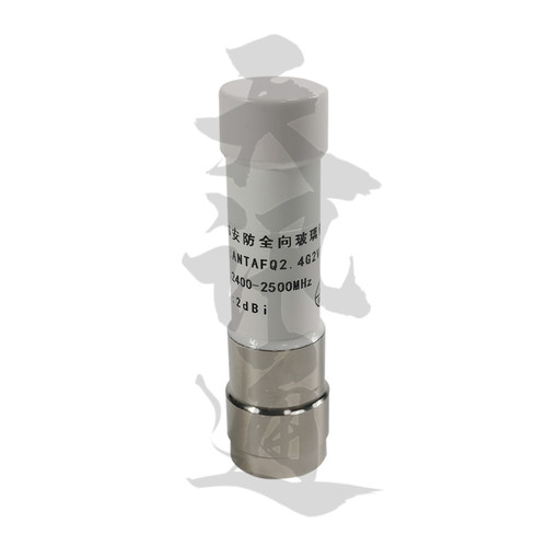 2.4GWIFI6 WIFI5天线 2400-2500MHz全向玻璃钢隧道AP网关覆盖天线