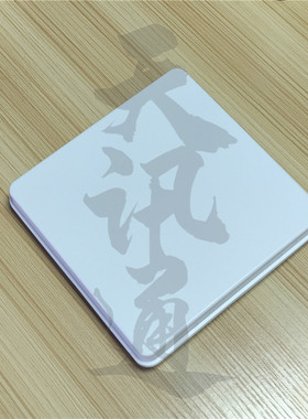 5G定向天线2515-2675MHz14dBi窄波束双极化煤矿隧道2.6G平板天线