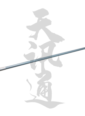 LORA天线LoRa网关物联网全向基站室外防水天线7dBi 433MHz180cm