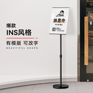 今日门店暂停营业中午店休周二公休一天告示牌店铺休息中提示牌子