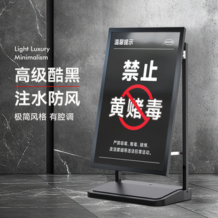 禁止黄赌毒警示牌严禁拒绝赌博禁毒宣传海报展板标识牌温馨提示牌