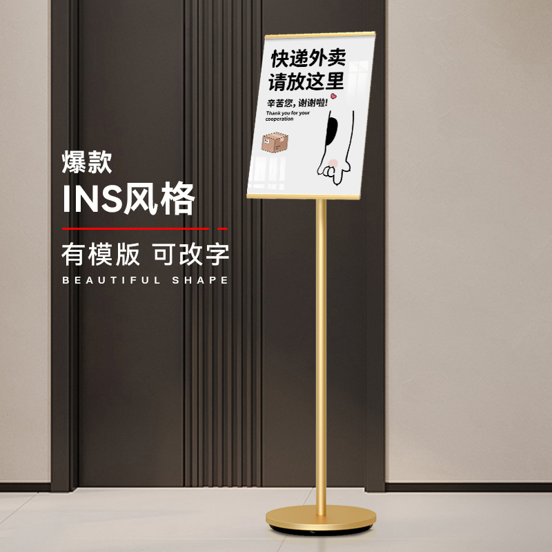 快递请放门口放置存放区指示牌外卖放这里提示牌放置存放处标识