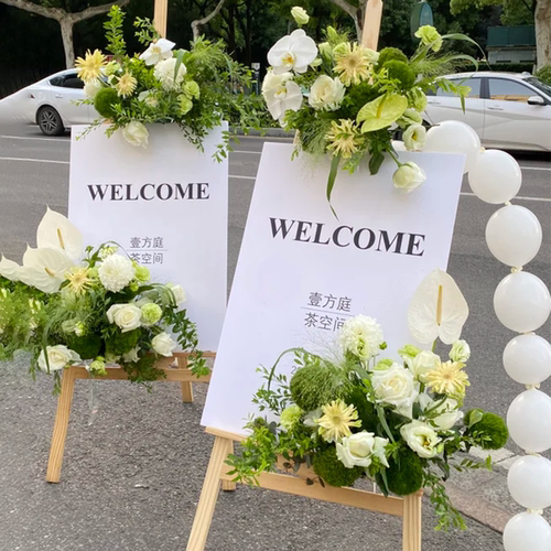 新店开业大吉气氛布置周年庆活动装饰场景氛围感kt板迎宾牌展示架