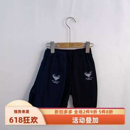 杰米熊专柜七分棉针织弹力马短裤