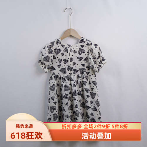 杰米熊专柜女童A字纱裙连衣裙