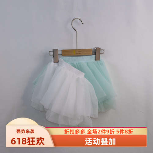 杰米熊专柜半身裙A字女蓬蓬短裙