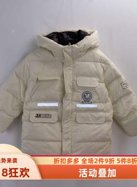 杰米熊品牌童装110-170秋冬纯色百搭运动帅气中长款不跑毛羽绒服