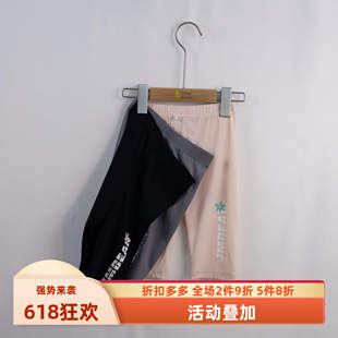 杰米熊品牌童装90-130女童百搭弹力透气柔软速干打底短七分束裤