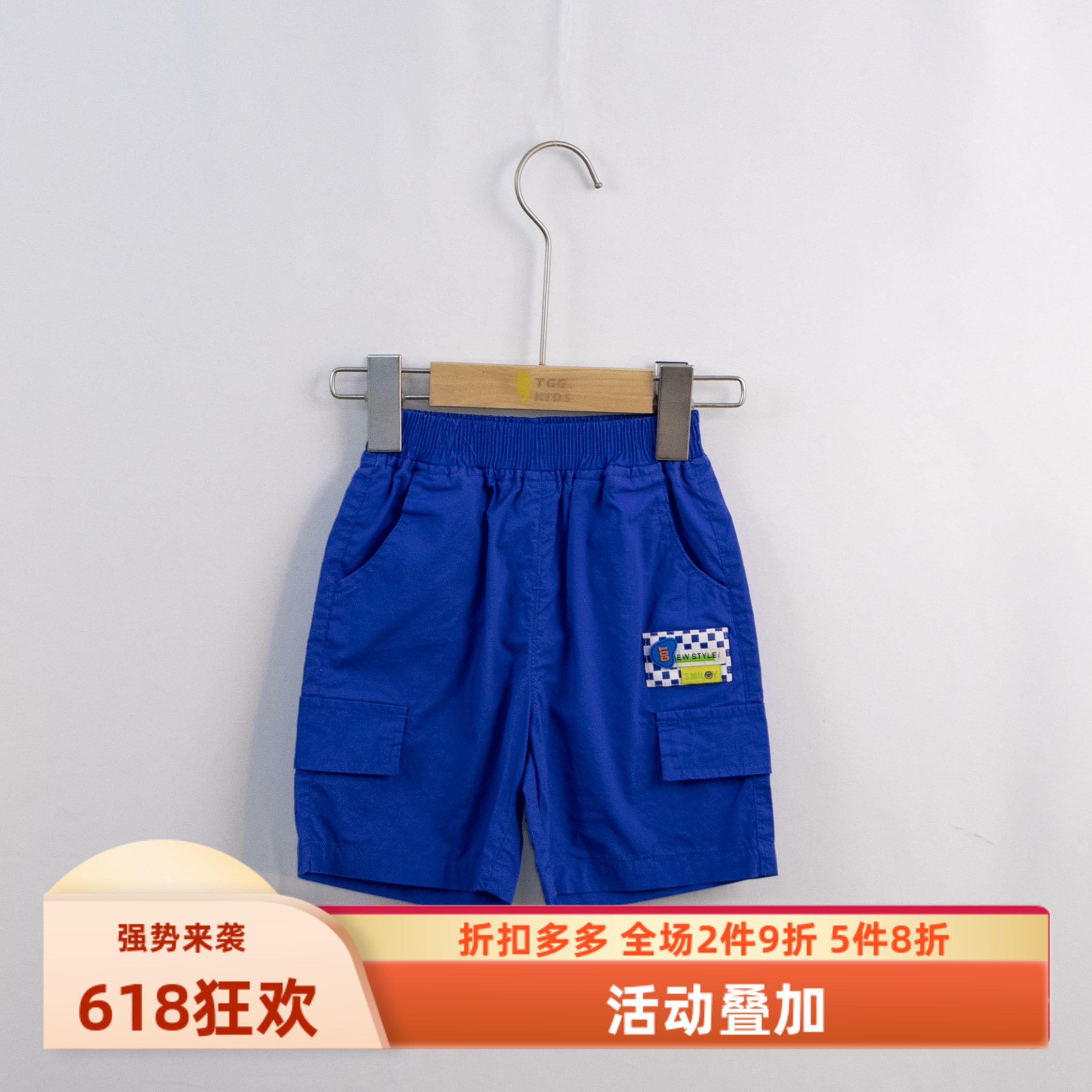 杰米熊专柜五分棉布休闲弹力短裤