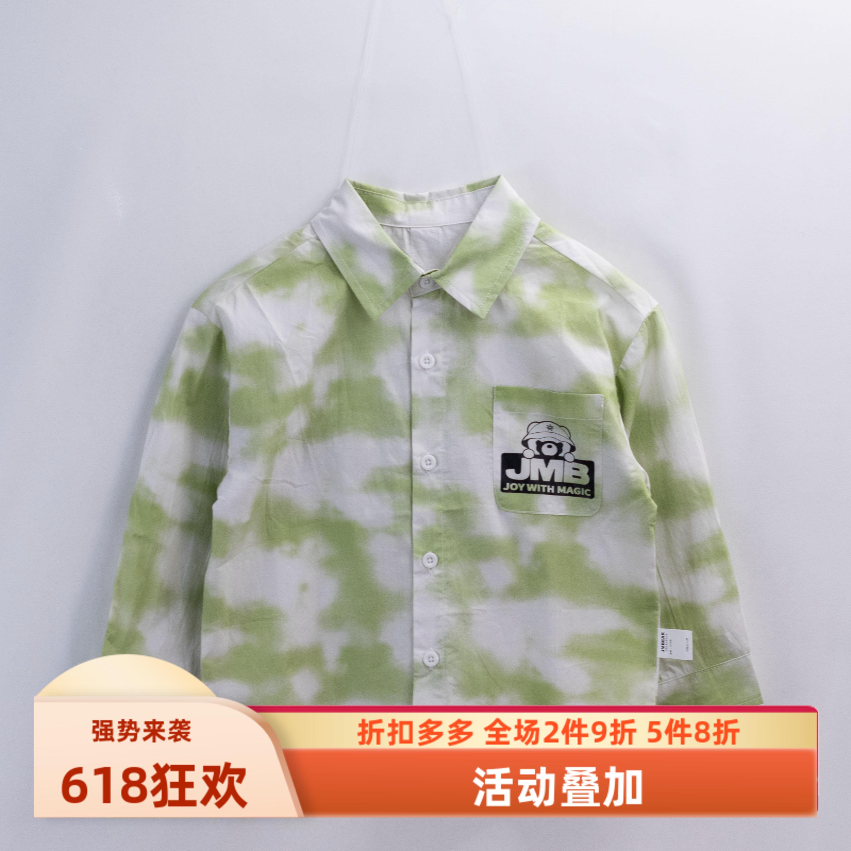 杰米熊纯棉休闲春秋翻领长袖衬衫