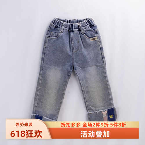 杰米熊女童牛仔裤春秋款