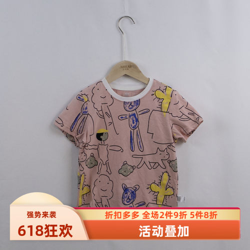杰米熊专柜圆领棉布可爱短袖T恤