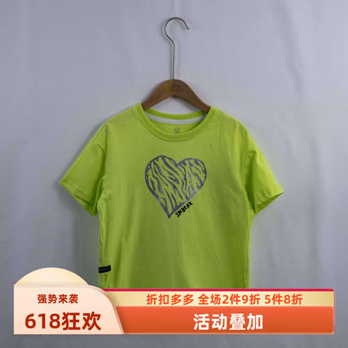 杰米熊专柜圆领可爱柔软短袖T恤