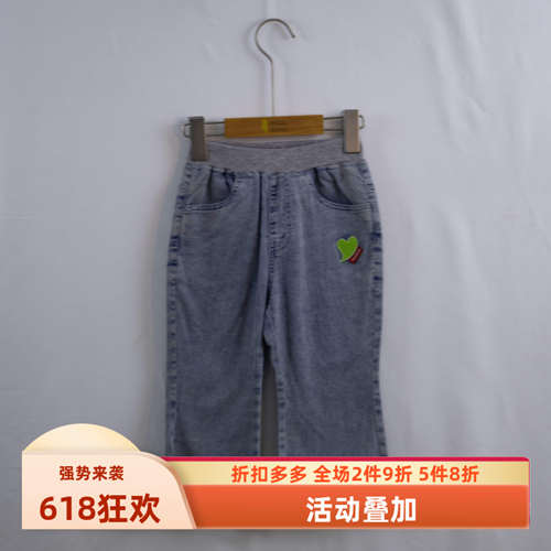 杰米熊七分裤莱赛尔弹力牛仔马裤