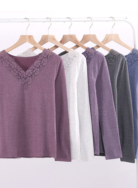 秋冬女士中厚保暖蕾丝内衣FTY色拉姆长袖女秋衣打底衫上衣家居服