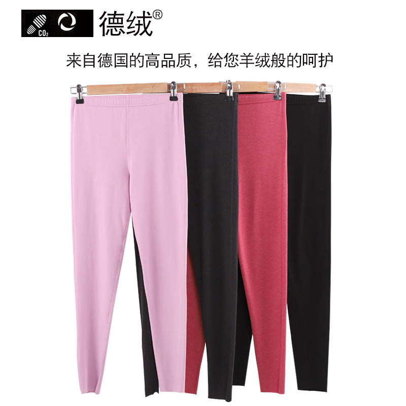 德绒无痕秋冬加绒保暖打底裤内穿修身高腰加厚显瘦家居睡衣可外穿|ruв категории Женская одежда, брюки, рейтузы - от Buy2taobao.com для оказания профессиональной услуги покупки агента Taobao