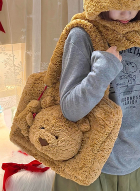 OULAILI新款卡通毛绒包包女可爱玩偶小熊包大容量多功能双肩背包