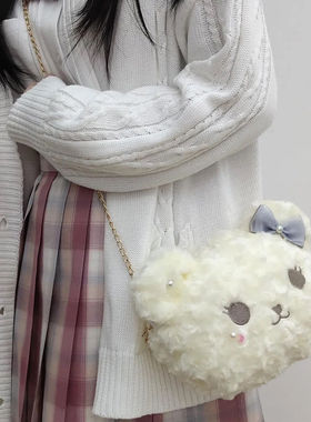 软妹lolita玩偶包毛绒熊头斜挎包女可爱毛毛包洛丽塔珍珠链小熊包