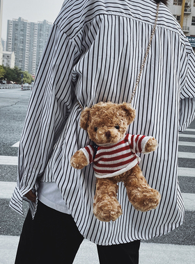 可爱少女毛绒小熊包玩偶包单肩包2025新款韩版学生女斜挎包链条包