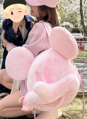 日系ins可爱卡通老鼠头大脸包毛绒玩偶单肩斜跨包女生公仔背包