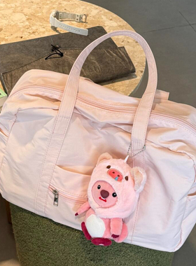 小众粉色大容量托特包便携式旅行包手提运动包健身包短途出行李包