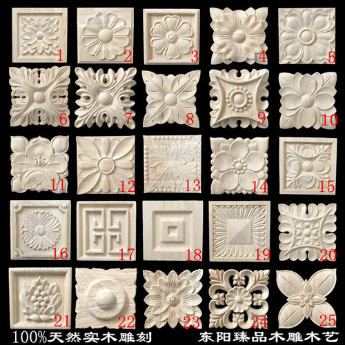 装饰柜花片方形新品厂家东阳木雕