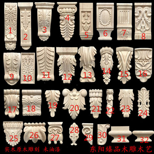 欧式实木罗马柱头花方块实木梁托家具橱柜门套壁炉柜门柱头花贴花