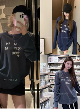 MU 莫奈莎/ 26C 春 新款 AC风 1996新颜色 字母印花圆领长袖T恤女