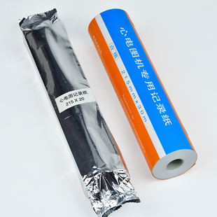 心电图纸十二导215×20 12打印纸 30m光电8340南韩UCH3000热敏纸E