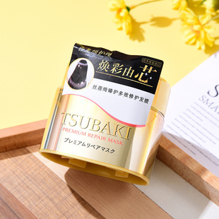 日本资生堂TSUBAKI丝蓓绮金色零0秒发膜Fino浸透美容液营养护发素