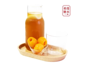 Yulian Sugar Sugar Water-Loquat Weer