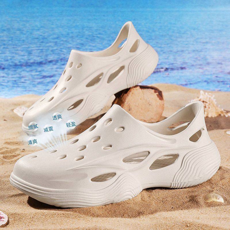 溯溪洞洞鞋男士2025新款夏季EVA厚底防滑防臭镂空透气开车凉鞋,流行男鞋,洞洞鞋,淘宝优惠券,粉丝福利购,淘宝优惠卷