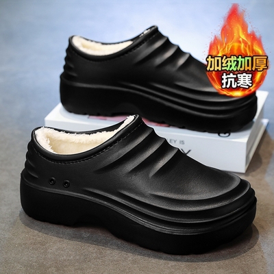新款加绒加厚保暖厨师鞋防滑防水防油厚底轻便一脚蹬厨房工作棉鞋