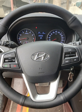 现代IX25专用手缝方向盘套IX35途胜名图朗动悦纳悦动索十胜达把套